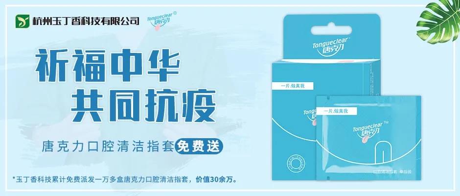 微信图片_20210511013818.jpg